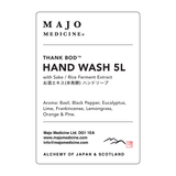 B2B Hand Wash & Lotion Refills (5L Refills) VAT included / Free Shipping