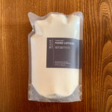 THANK BOD™ Hand Wash & Hand Lotion (with Japanese Saké Extract) Set £70 / £35 Each