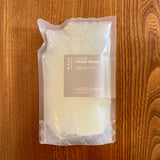 THANK BOD™ Hand Wash & Hand Lotion (with Japanese Saké Extract) Set £70 / £35 Each
