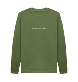 Khaki Printed Sweater Front